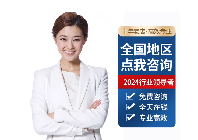 柯桥离职公积金代提
